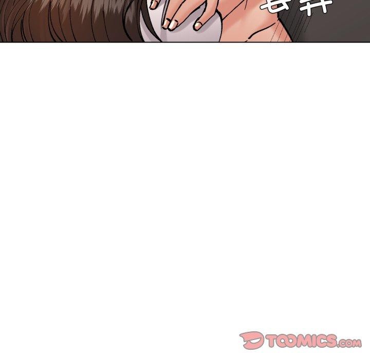 了不起的她 - 第75話 - page 57