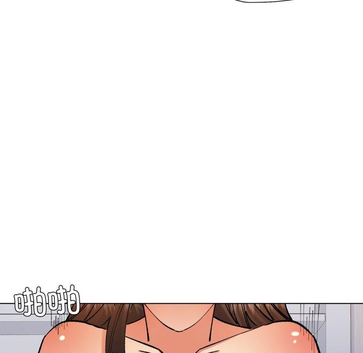 了不起的她 - 第75話 - page 82