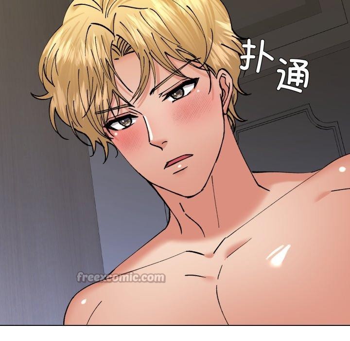 了不起的她 - 第75話 - page 98