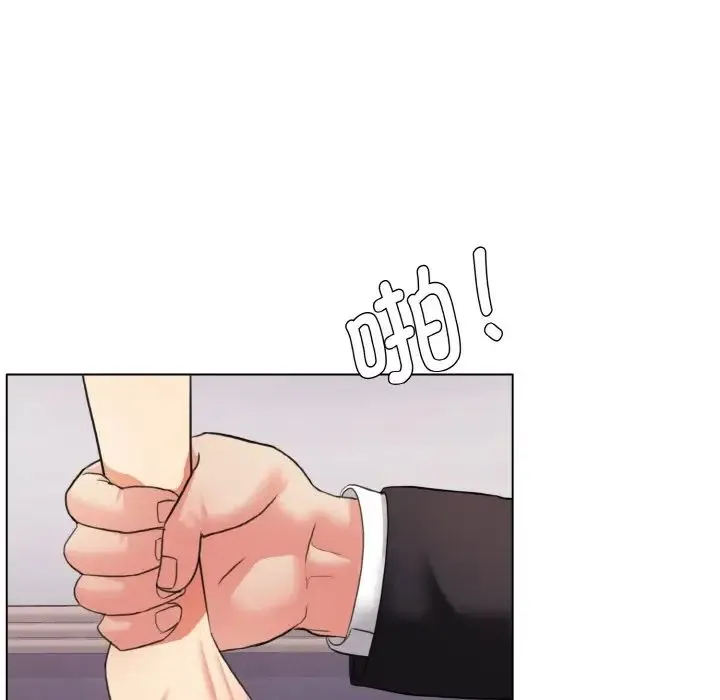 了不起的她 - 第18話 - page 64