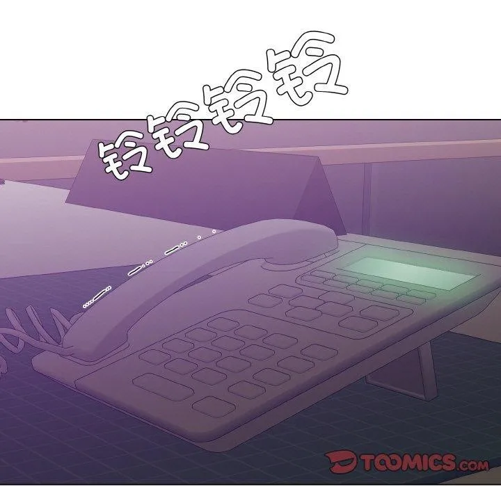 了不起的她 - 第50話 - page 93