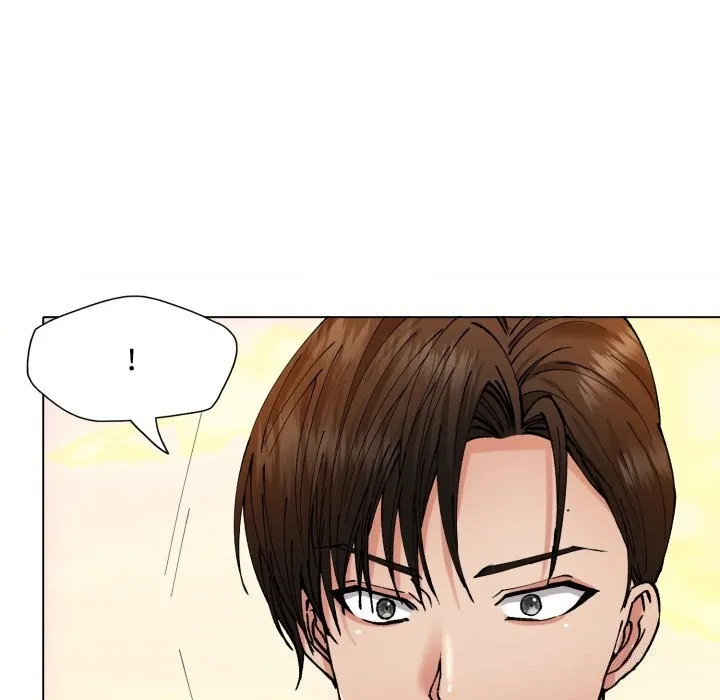 了不起的她 - 第70話 - page 32