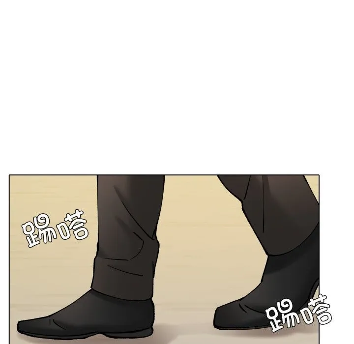 了不起的她 - 第70話 - page 67