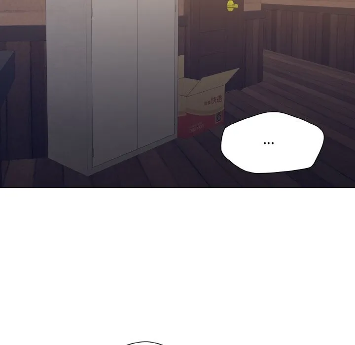 了不起的她 - 第53話 - page 120