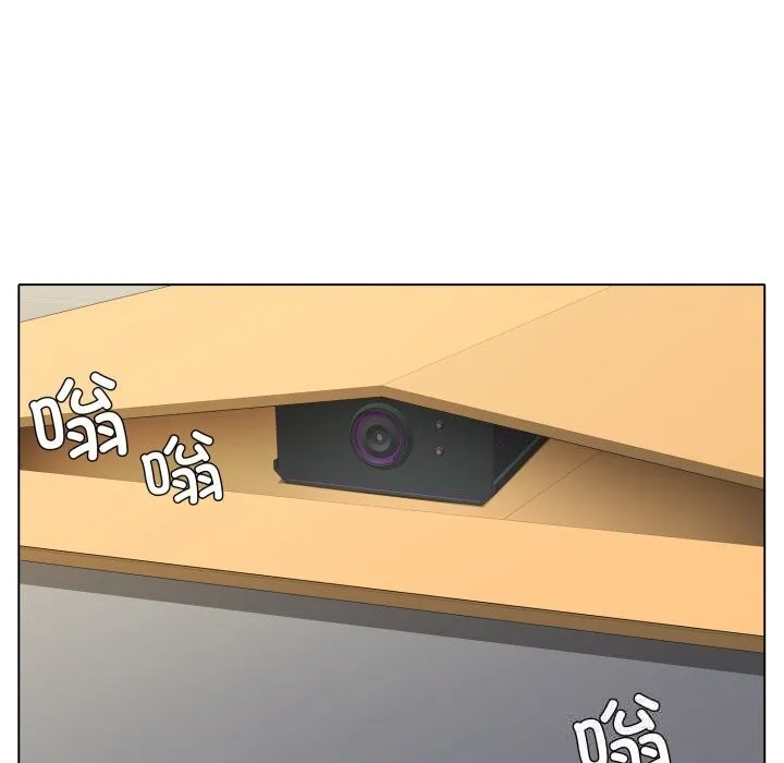 了不起的她 - 第83話 - page 34