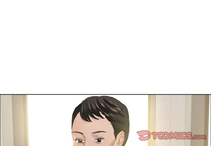 了不起的她 - 第20話 - page 3
