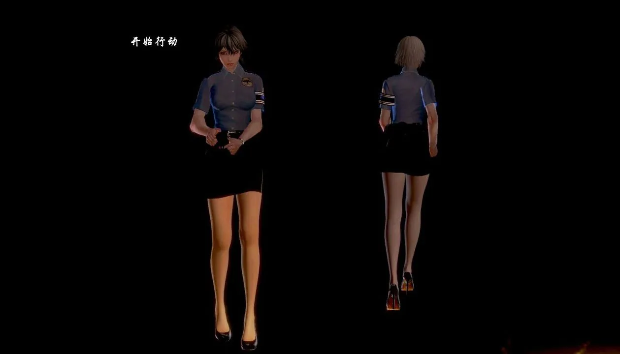 [3D]蝴蝶之殇第一季 - 第02话 - page 55