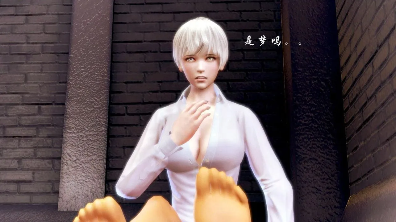 [3D]蝴蝶之殇第一季 - 第03话 - page 58