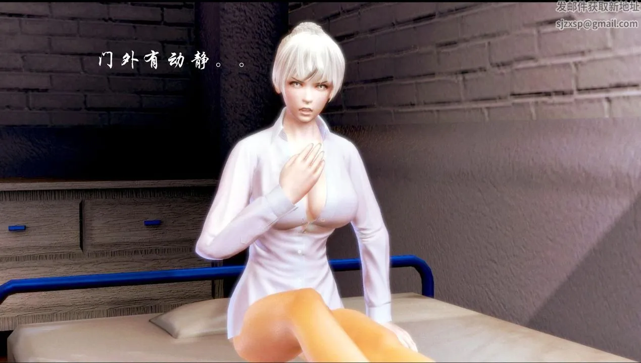 [3D]蝴蝶之殇第一季 - 第03话 - page 59