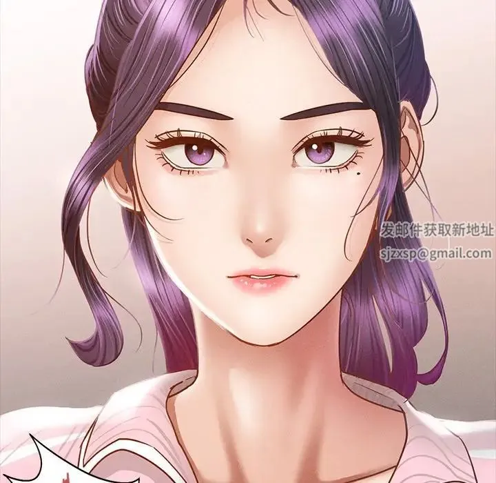 在学校达咩！ - 第1话 - page 48