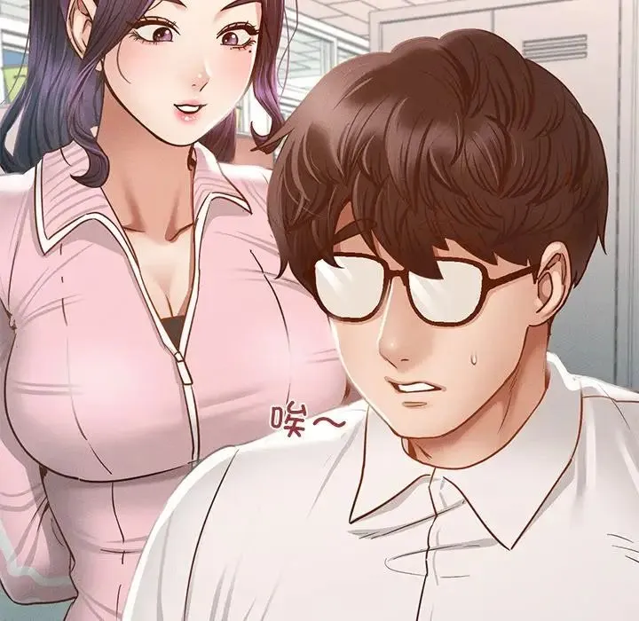 在学校达咩！ - 第1话 - page 148