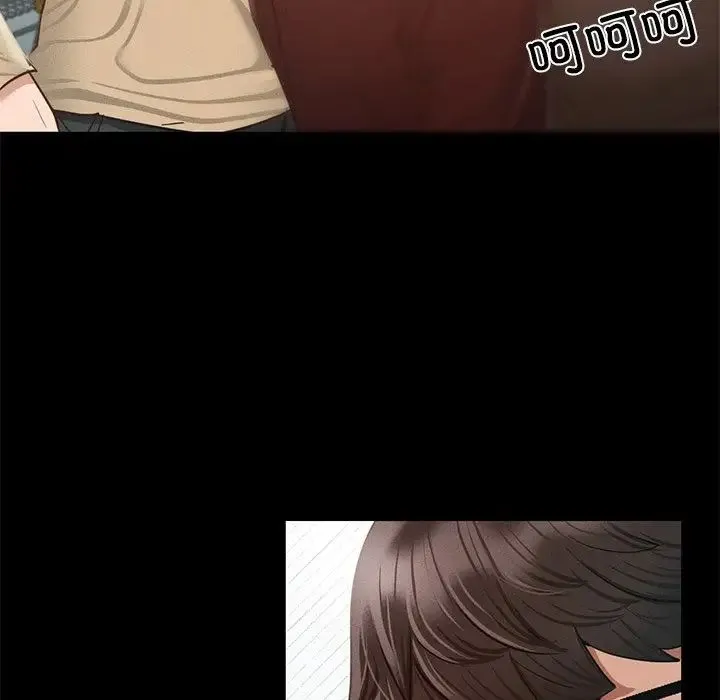 在学校达咩！ - 第1话 - page 195