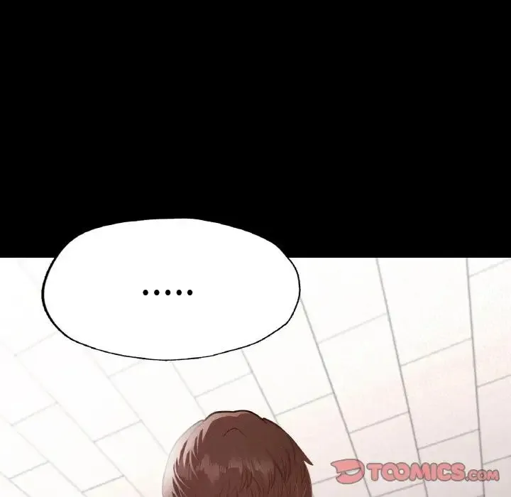 在学校达咩！ - 第12話 - page 45