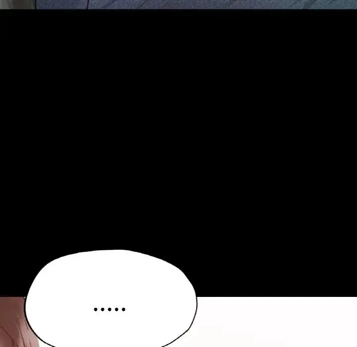 在学校达咩！ - 第11話 - page 91