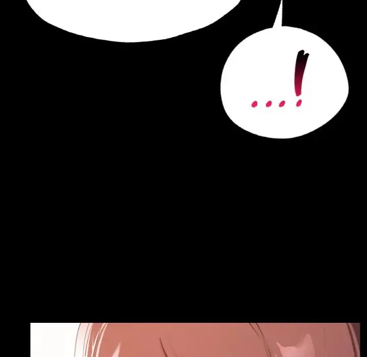 在学校达咩！ - 第13話 - page 82