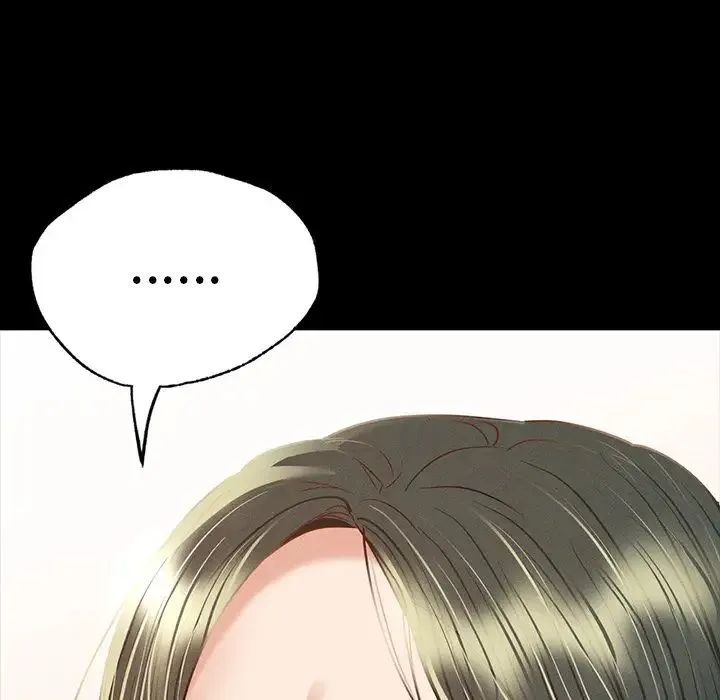 在学校达咩！ - 第3话 - page 18