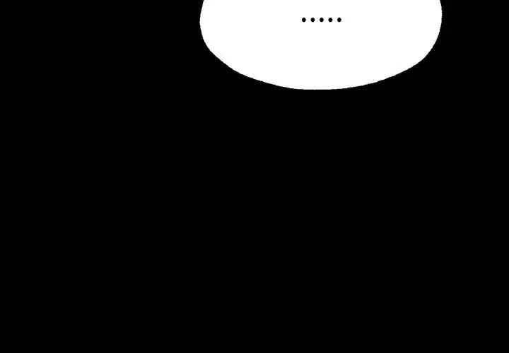 在学校达咩！ - 第18話 - page 4