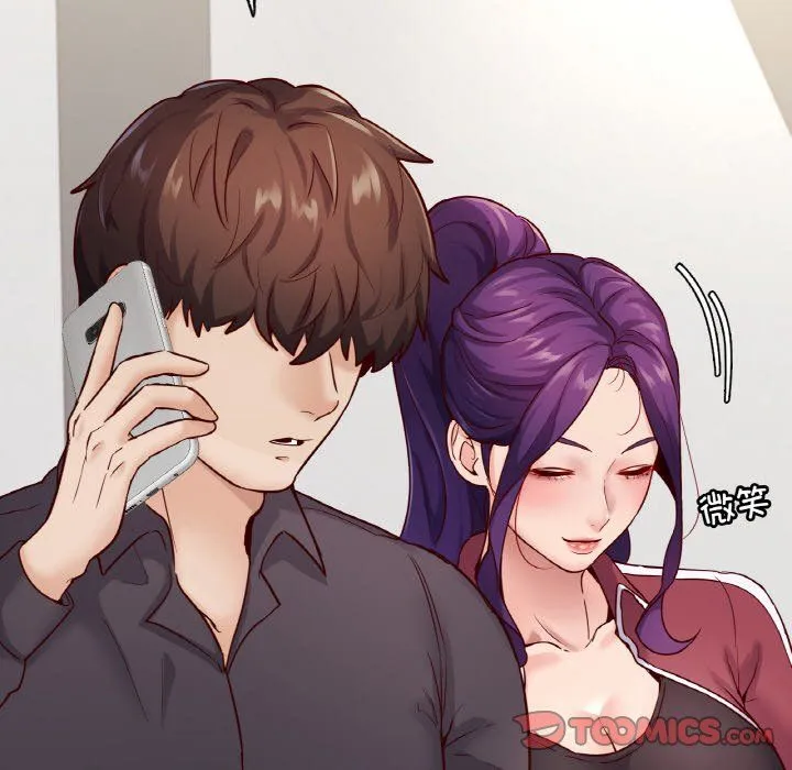 在学校达咩！ - 第33話 - page 30
