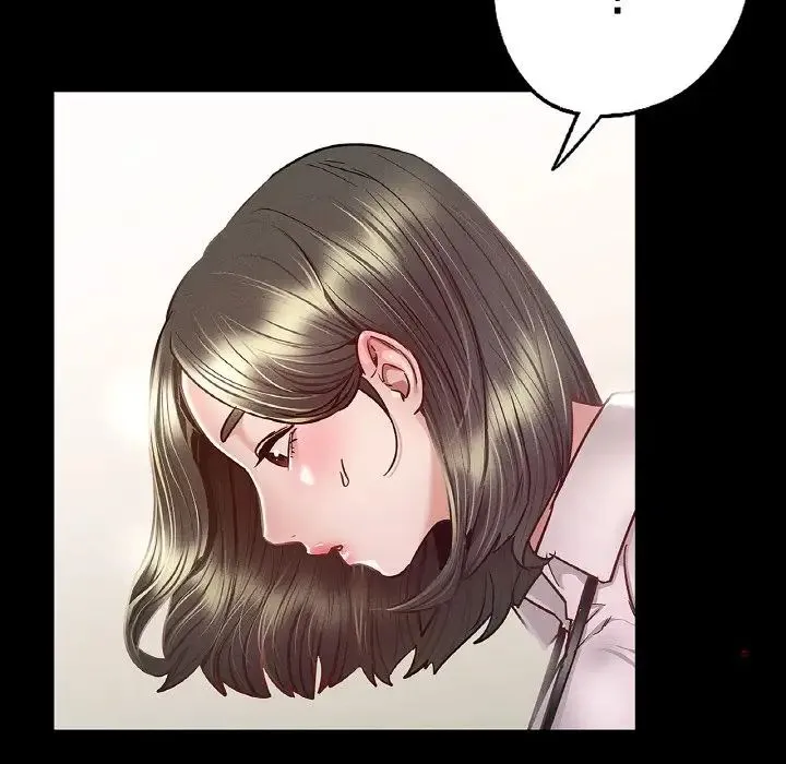 在学校达咩！ - 第7話 - page 5