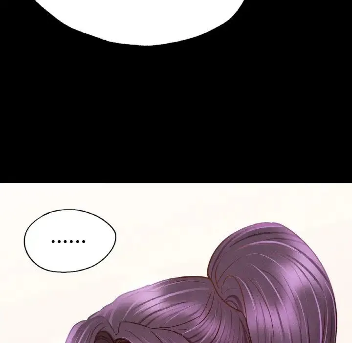 在学校达咩！ - 第7話 - page 186