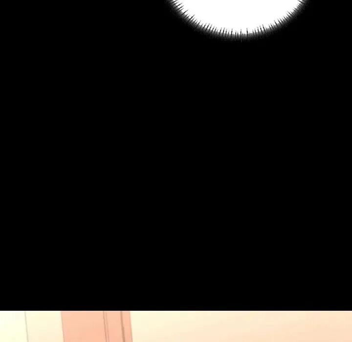 在学校达咩！ - 第16話 - page 67