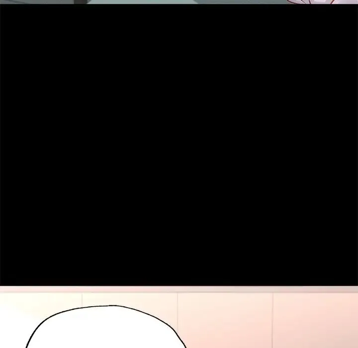 在学校达咩！ - 第16話 - page 118