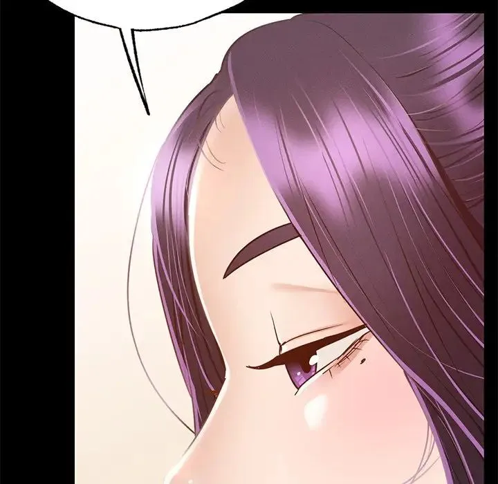 在学校达咩！ - 第5話 - page 32
