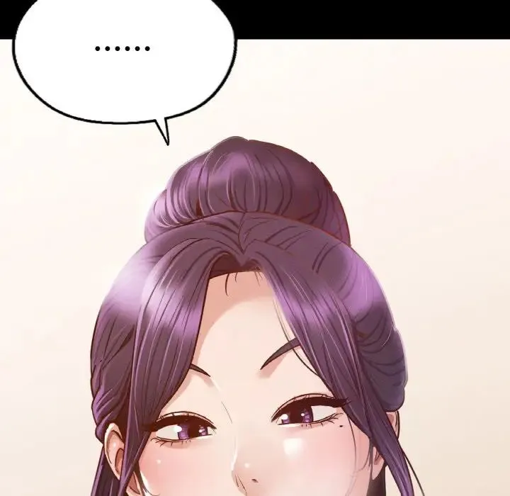 在学校达咩！ - 第9話 - page 52