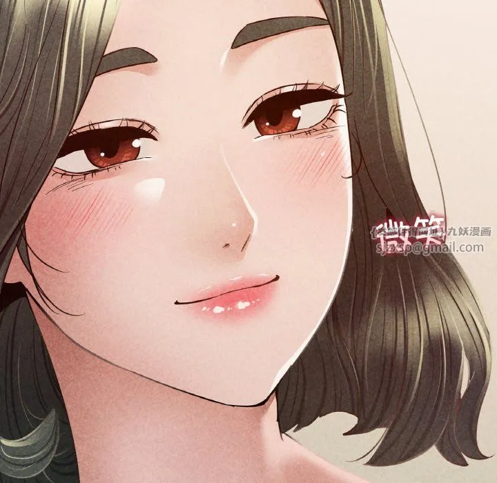 在学校达咩！ - 第35話 - page 38