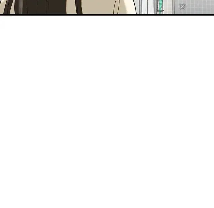 我的继姐 - 第8話 - page 121