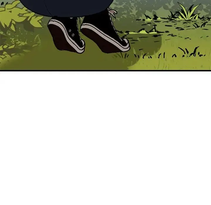 我的继姐 - 第14話 - page 23