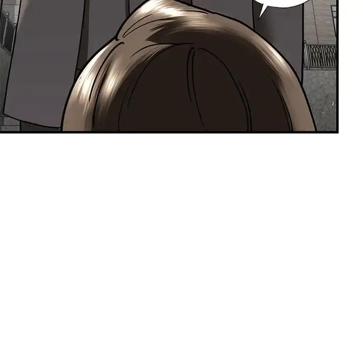 我的继姐 - 第14話 - page 28