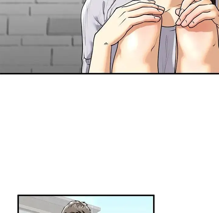 我的继姐 - 第14話 - page 30