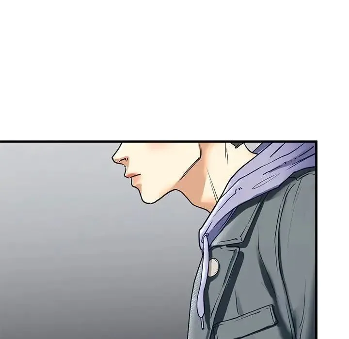 我的继姐 - 第14話 - page 67