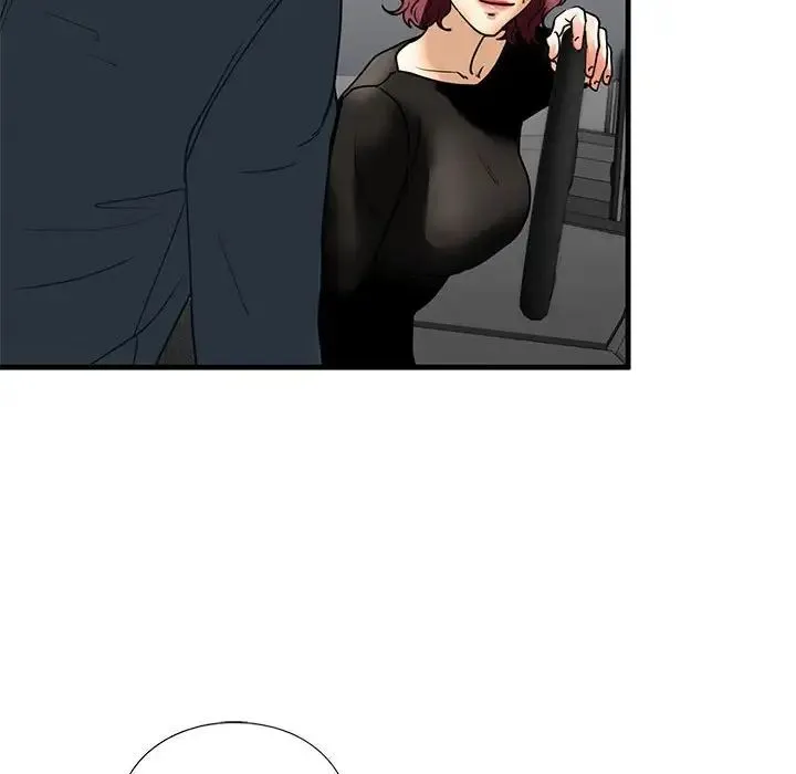我的继姐 - 第14話 - page 74