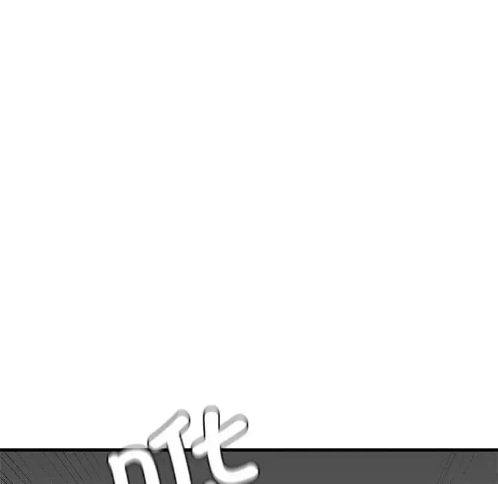 我的继姐 - 第14話 - page 80
