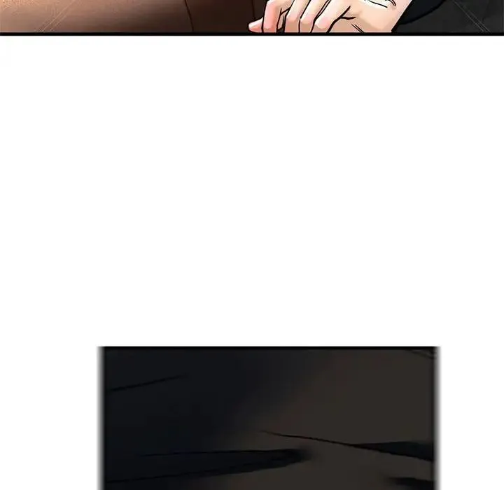 我的继姐 - 第14話 - page 95