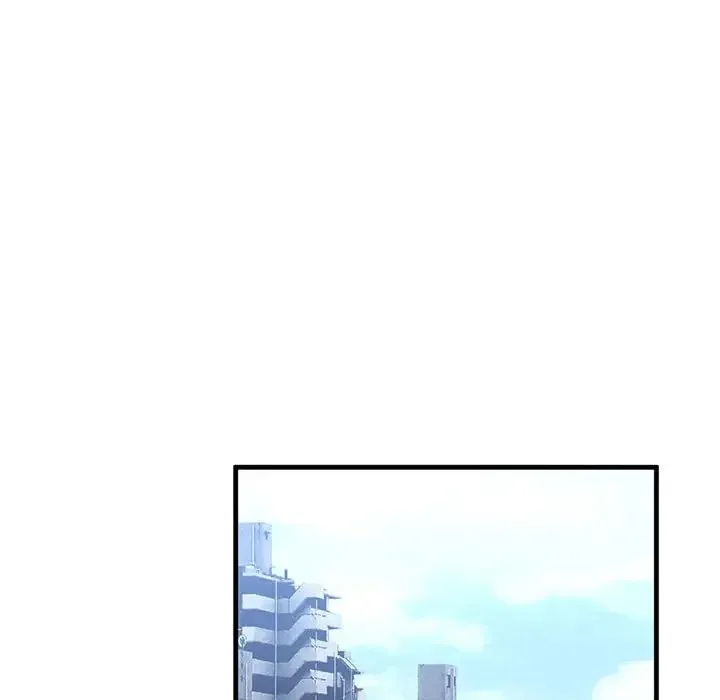 我的继姐 - 第15話 - page 124