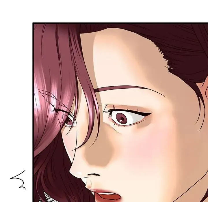 我的继姐 - 第15話 - page 158