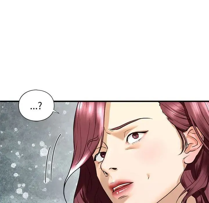 我的继姐 - 第17話 - page 37