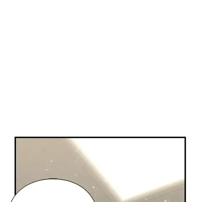 我的继姐 - 第17話 - page 95
