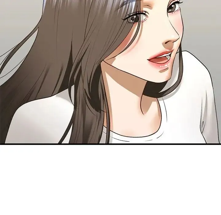 我的继姐 - 第26話 - page 74