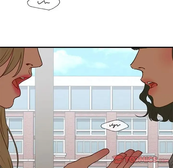 我的继姐 - 第28話 - page 69