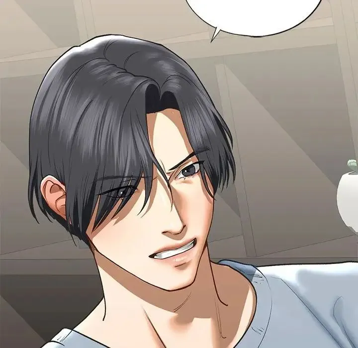 我的继姐 - 第24話 - page 20