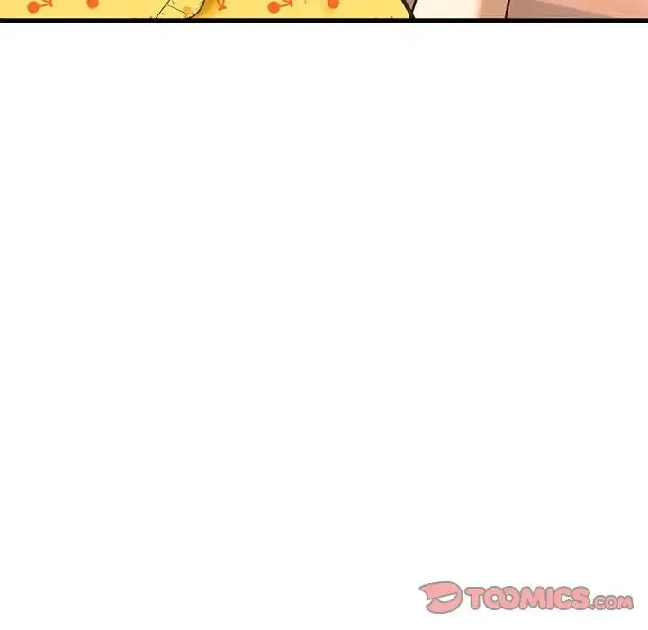 我的继姐 - 第24話 - page 84