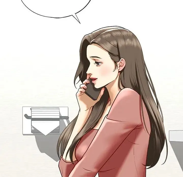 我的继姐 - 第24話 - page 95