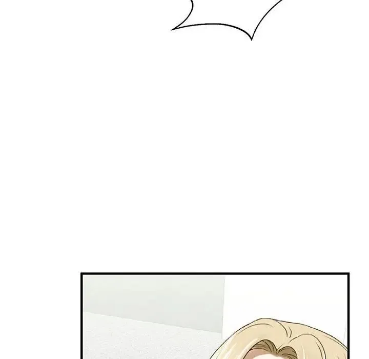 我的继姐 - 第9話 - page 45