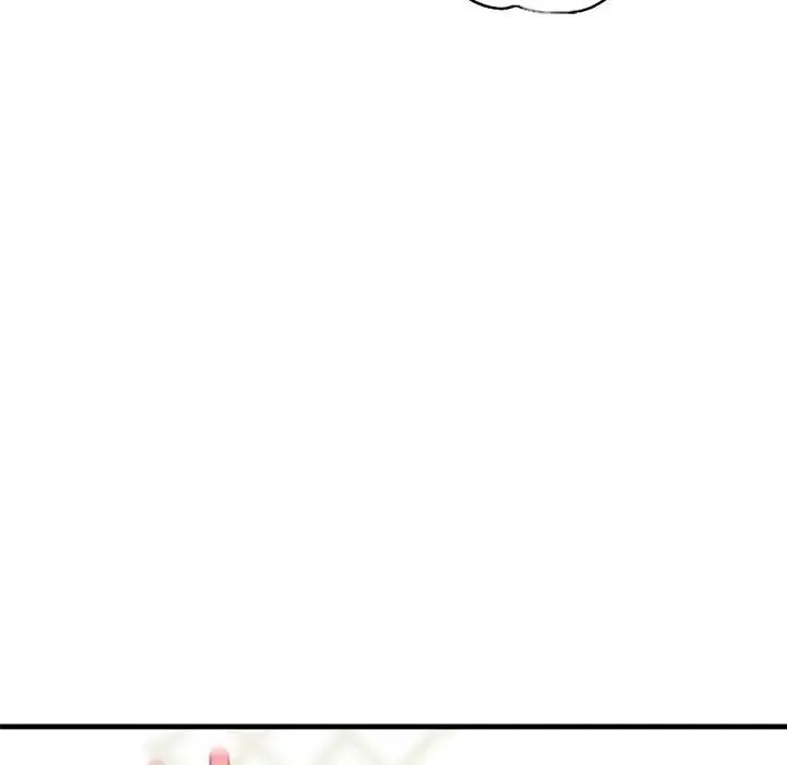 我的继姐 - 第9話 - page 98
