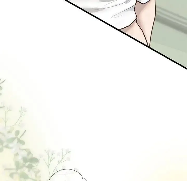 我的继姐 - 第7話 - page 18