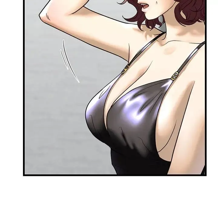 我的继姐 - 第7話 - page 34